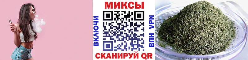 цены   Нерехта  БУТИРАТ оксибутират 