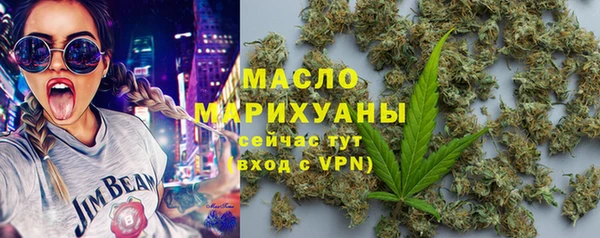 МДПВ Надым