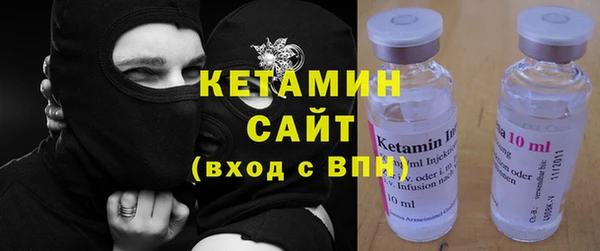 Альфа ПВП Дмитров