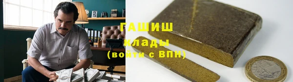 MESCALINE Абдулино
