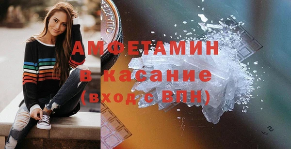 марихуана Наволоки