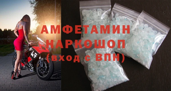 MESCALINE Абдулино