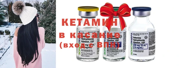 MESCALINE Абдулино