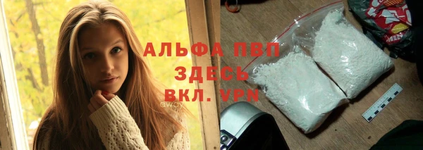 МДПВ Надым