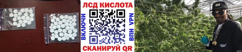 цена наркотик  Нерехта  ЛСД экстази ecstasy 