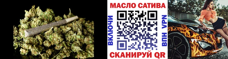 кракен как зайти  Нерехта  маркетплейс Telegram  Дистиллят ТГК вейп 