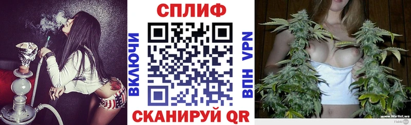Марихуана Amnesia  Нерехта 